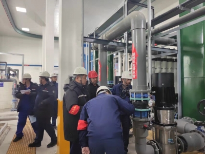 (陜煤)神木市能源發展有限公司電化分公司噴淋冷卻水處理項目順利通過竣工驗收